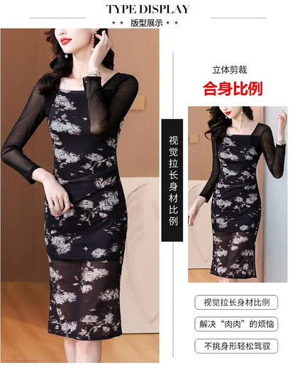 Women's 2025 New Slim Hip Square Neckline Temperament Dress