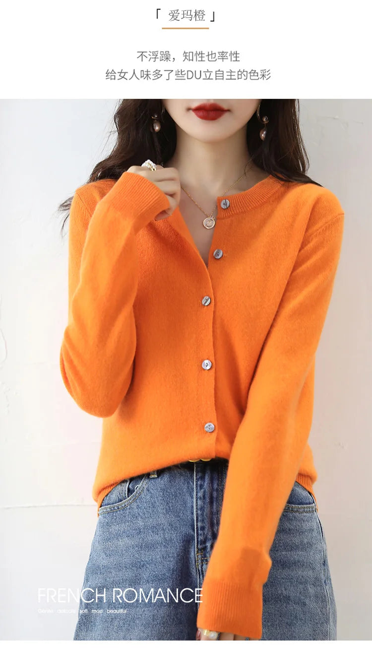 Knitted Cardigan Women's Sweater Autumn And Winter 2022 New Solid Color Coat Round Neck Short Long Sleeve Loose Korean Fashion