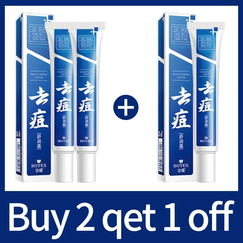 Pore Shrinking Cream Acne Pit Repair Products for Men and Women Remove acne mark scars Large pore anti-inflammatory smooth skin 3pcs