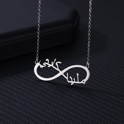 Custom Double Heart Two Names Infinity Necklaces For Women Stainless Steel Customized Necklace Pendant Personalized Jewelry Gift Badiee Stylez