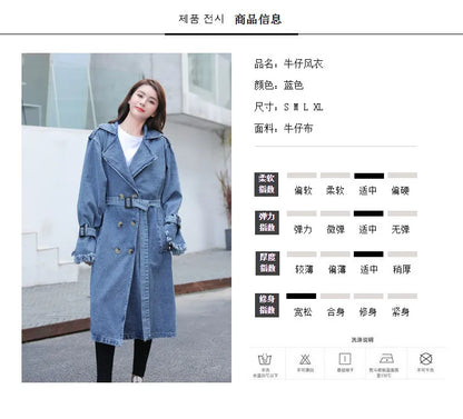 Trench Denim Coat Women Long Coats Lace Up Belt High Waist Turn Down Collar Maxi Jackets Y2k Single Breasted Elegant Autumn