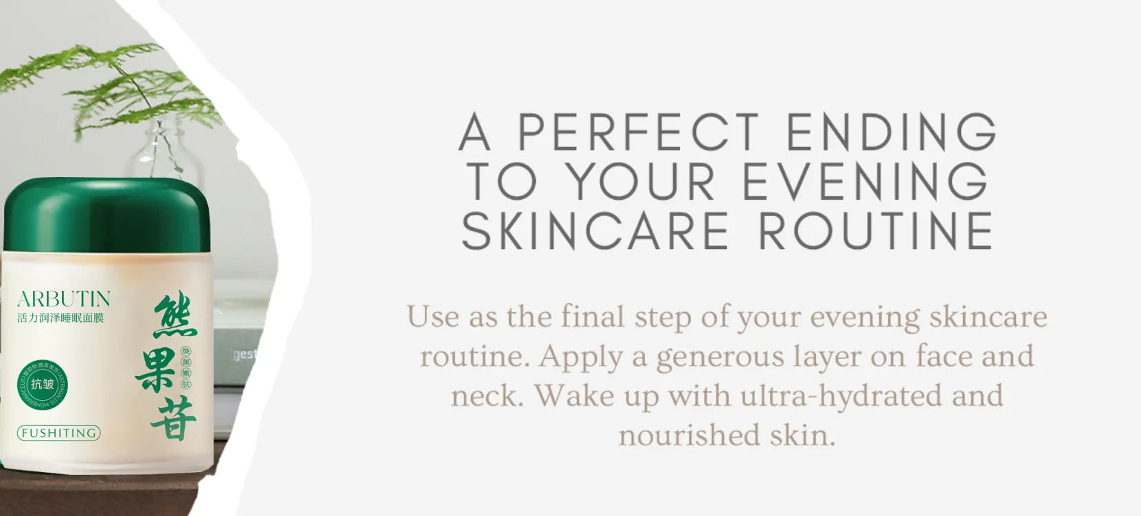 Arbutin Sleep Facial Mask Antioxidant Brightening Skin Tone Overnight Mask Soothe Stressed Skin Barrier-Boosting Dryness Redness