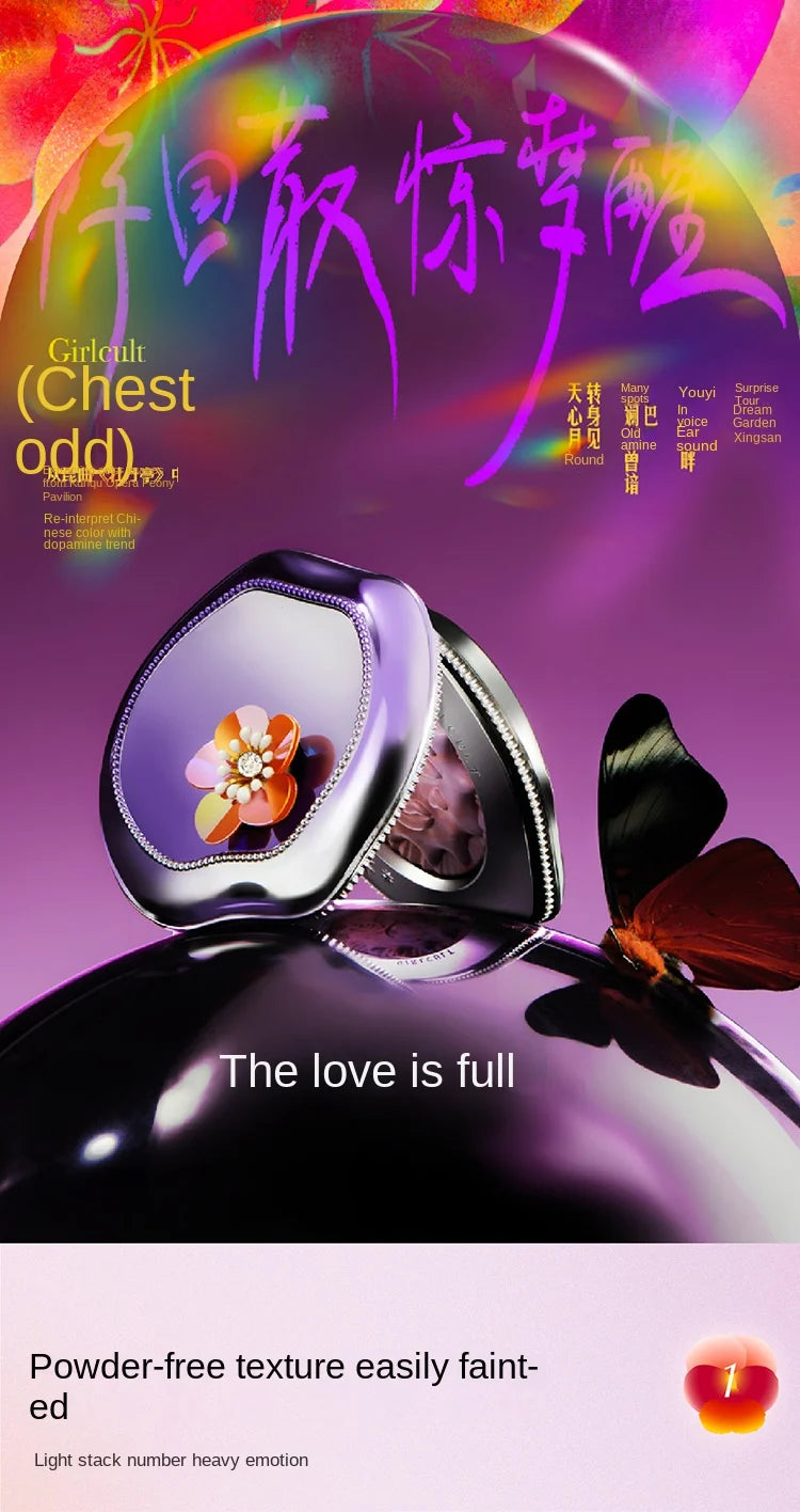 Girlcult Emotional Blush Highlighter Matte Fine Shimmer Blusher Face Cute Makeup Korean Cheek Pressed Powder