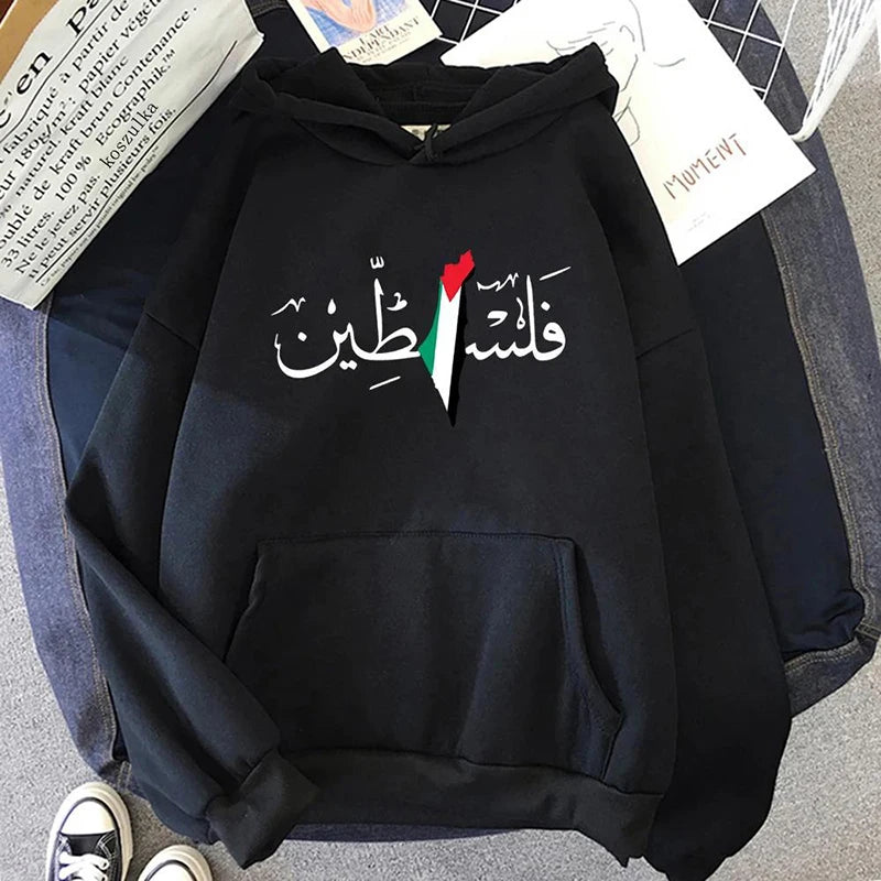 Palestine Hoodie Fashion Women Harajuku Aesthetic Graphic Hoodies Unisex Autumn Winter Vintage Casual Pullover Sweatshirts Bluzy Black