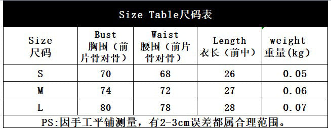 Women Corset Bustier Crop Top Lace-up Bandage Black Gothic Leather Underbust Suspender Cami Vest Waist BodyshaperTank Cummerbund