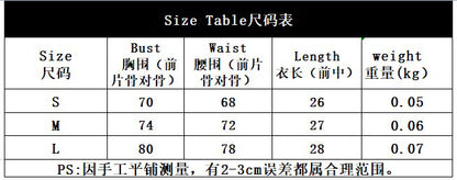 Women Corset Bustier Crop Top Lace-up Bandage Black Gothic Leather Underbust Suspender Cami Vest Waist BodyshaperTank Cummerbund