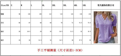 Sexy V Neck Patchwork Blouse Shirts Summer Female Short Lantern Sleeve Holiday Loose Blouse Tops SZE-ST23053