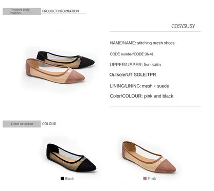 Women's Casual Sandals Pointed Spliced Flat Shoes for Women's Daily Shallow Mouth Fashion Mesh Shoes Single Shoe Women Shoes