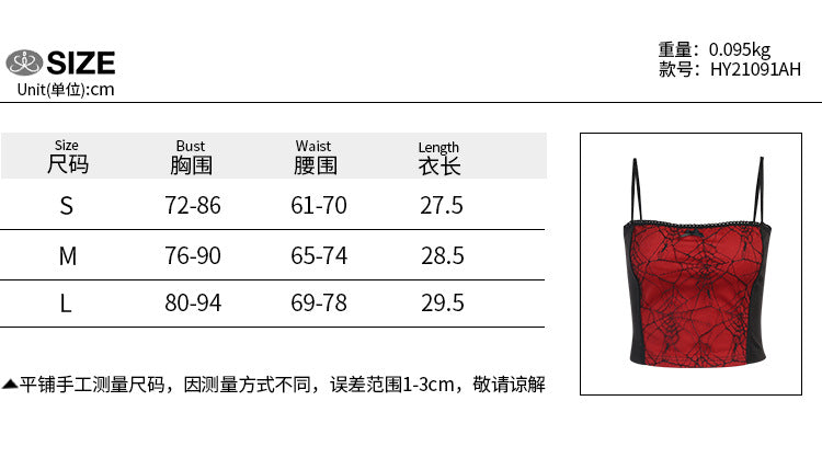 Gothic Cami Tops Y2K Aesthetic Grunge Mall Goth Crop Top Mesh Spider Net Lace Tank Lace Top E-girl Harajuku Slim Tees