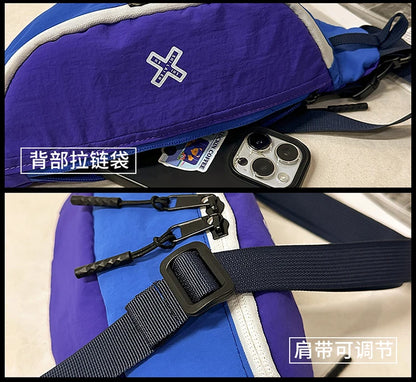 Casual Waterproof Chest Bags Large Capacity Crossbody Bags Korean Fashion Waist Bag Fanny Pack for Women Men's Travel Bag Banana