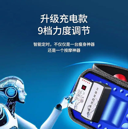 Fast Lose Weight.Reducing Belly Fat.Health & Beauty.No Exercise Required.Suitable For Whole Body