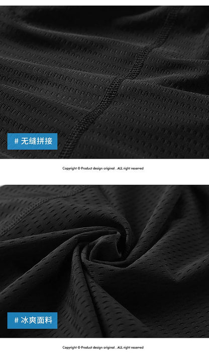 Big Size Men's Pants Ice Silk Stretch Elastic Waist Sweatpants Men Summer Casual Sport Joggers Black Mesh Trouser Male Large 9XL