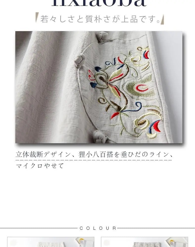 Summer Cotton Linen Cropped Pants Women Casual Thin Vintage Ethnic Bottom Embroidered Wide Leg Pants Woman Clothes Trousers
