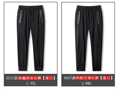 Big Size Men's Pants Ice Silk Stretch Elastic Waist Sweatpants Men Summer Casual Sport Joggers Black Mesh Trouser Male Large 9XL