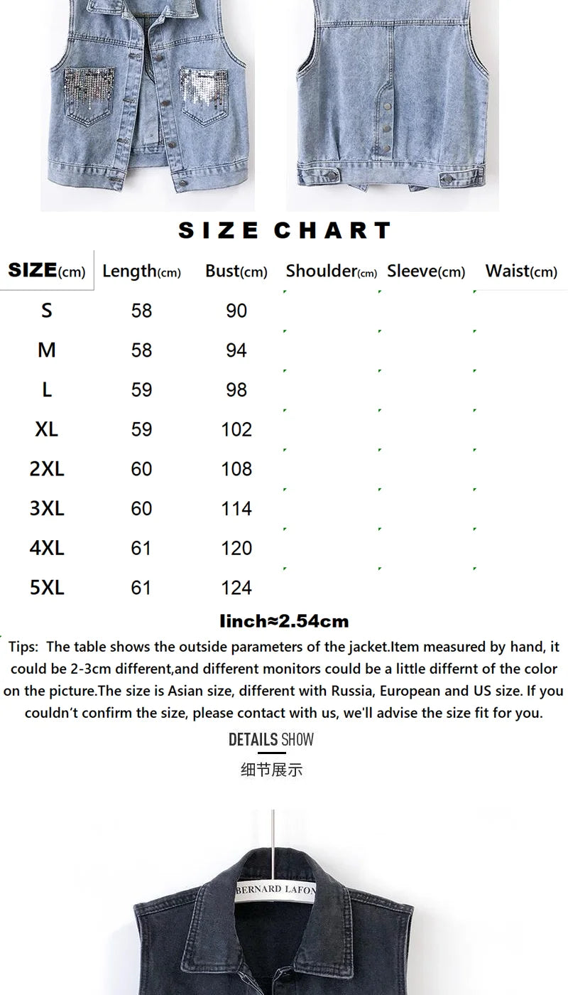 2024 Fashion Design Sequins Denim Vest Summer Autumn Women's Waistcoat Korean Leeveless Denim Jeans Jacket Female Vest Tops