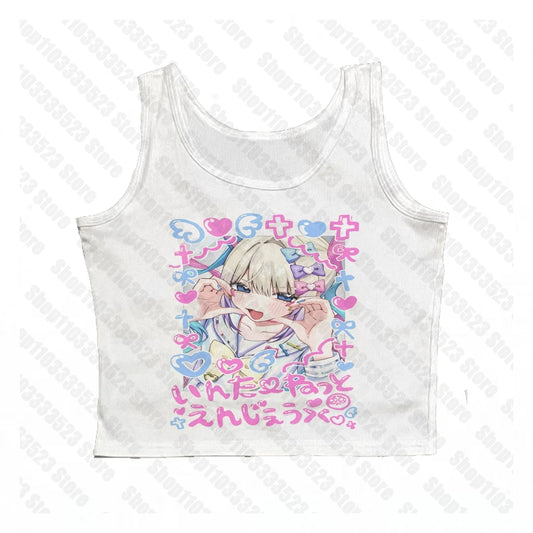 y2k Emo vintage Women Baby Tank Punk Retro Print Tank Tops Female Harajuku with 90S suspend Clothessleeveless Vest 2000s Summer white 5