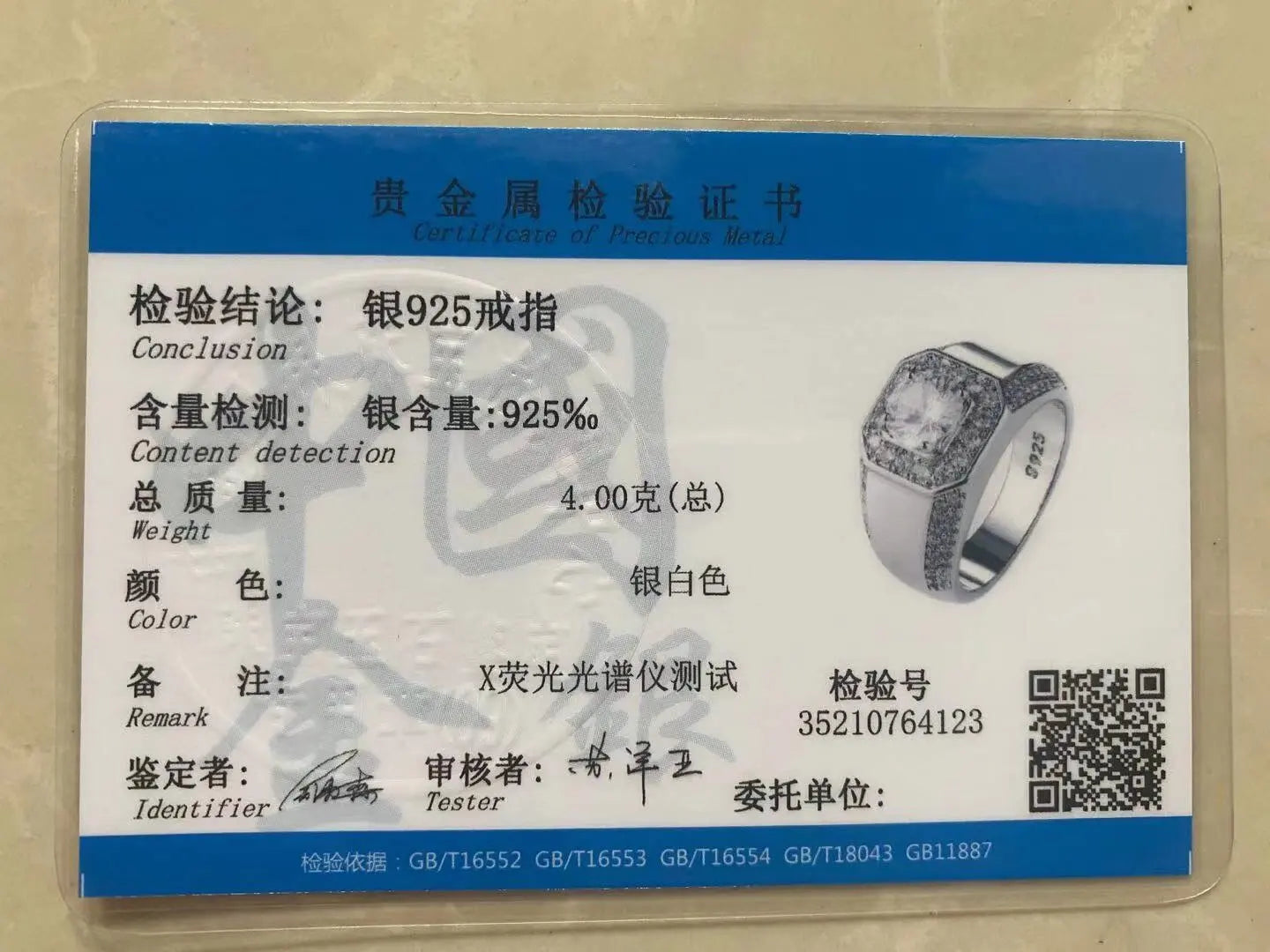 Luxury 925 Sterling Silver Men AAA Crystal Zircon Stone Wedding Ring Brilliant Noble Engagement Engage Party Plata Rings Stamp