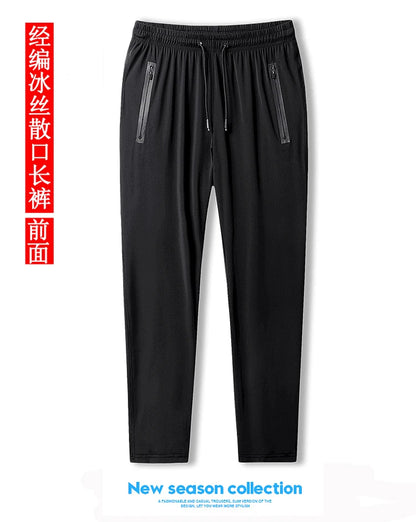 Big Size Men's Pants Ice Silk Stretch Elastic Waist Sweatpants Men Summer Casual Sport Joggers Black Mesh Trouser Male Large 9XL