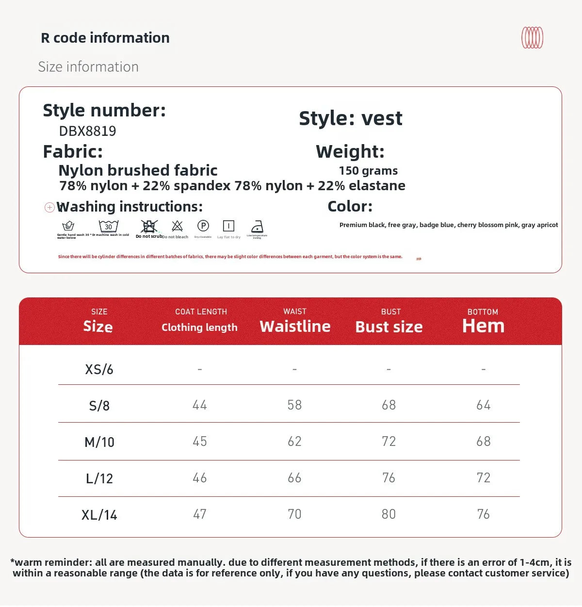 Custom LOGO women's beautiful back tight yoga set quick-drying high waist hip lift running fitness sports skirt 2-piece set