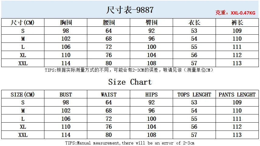 Elegant Women's Casual Short Sleeve T-shirt Sports Suit Summer Fashion Solid V Neck Short Top & Straight Pants Two Piece Sets