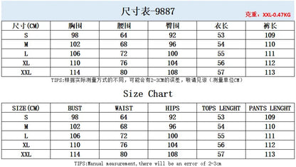 Elegant Women's Casual Short Sleeve T-shirt Sports Suit Summer Fashion Solid V Neck Short Top & Straight Pants Two Piece Sets