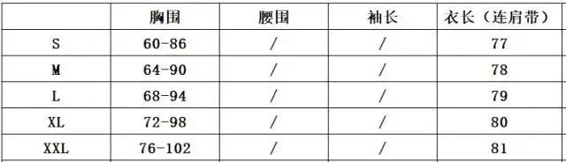 Women Elastic Waist Pleated Dress Summer Sleeveless Off The Shoulder Floral Print Bodycon Party Dresses SZE-1930