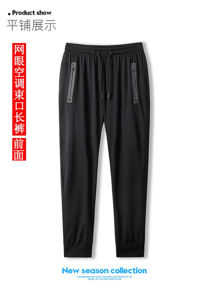 Big Size Men's Pants Ice Silk Stretch Elastic Waist Sweatpants Men Summer Casual Sport Joggers Black Mesh Trouser Male Large 9XL