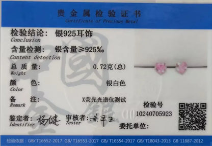 TrustDavis Real 925 Sterling Silver Earrings Cute Pink Heart Charm Shiny CZ Stud Earrings for Women Kids Teen Jewelry DS3731