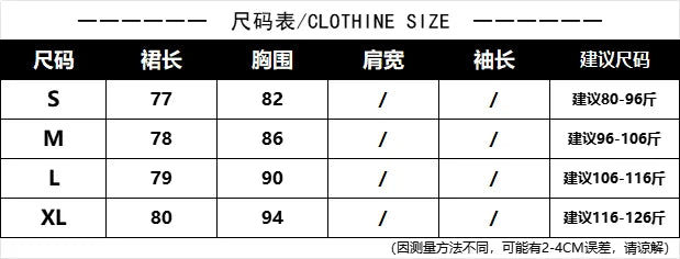 Y2k Harajuku Lattice Vintage Sleeveless Gothic Punk Summer Dresses Slim 2024 Short Dress Lace Sexy Korea Fashion Women Dresses Badiee Stylez