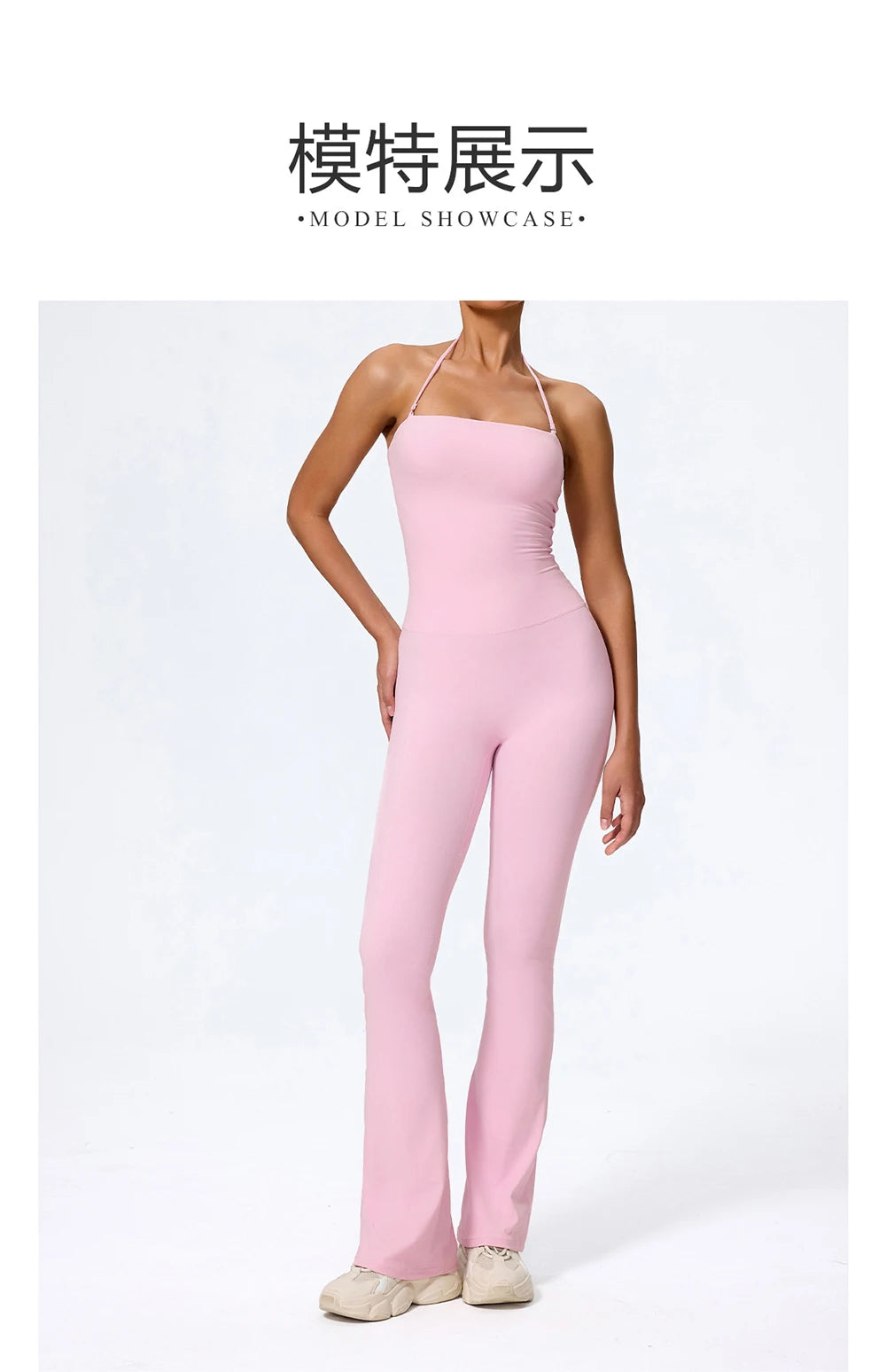 Fashionable Peach-Shaped Hip-Lifting And Neck-Hanging Yoga Jumpsuit For Women Casual And Slightly Flared Fitness Yoga Wear Badiee Stylez
