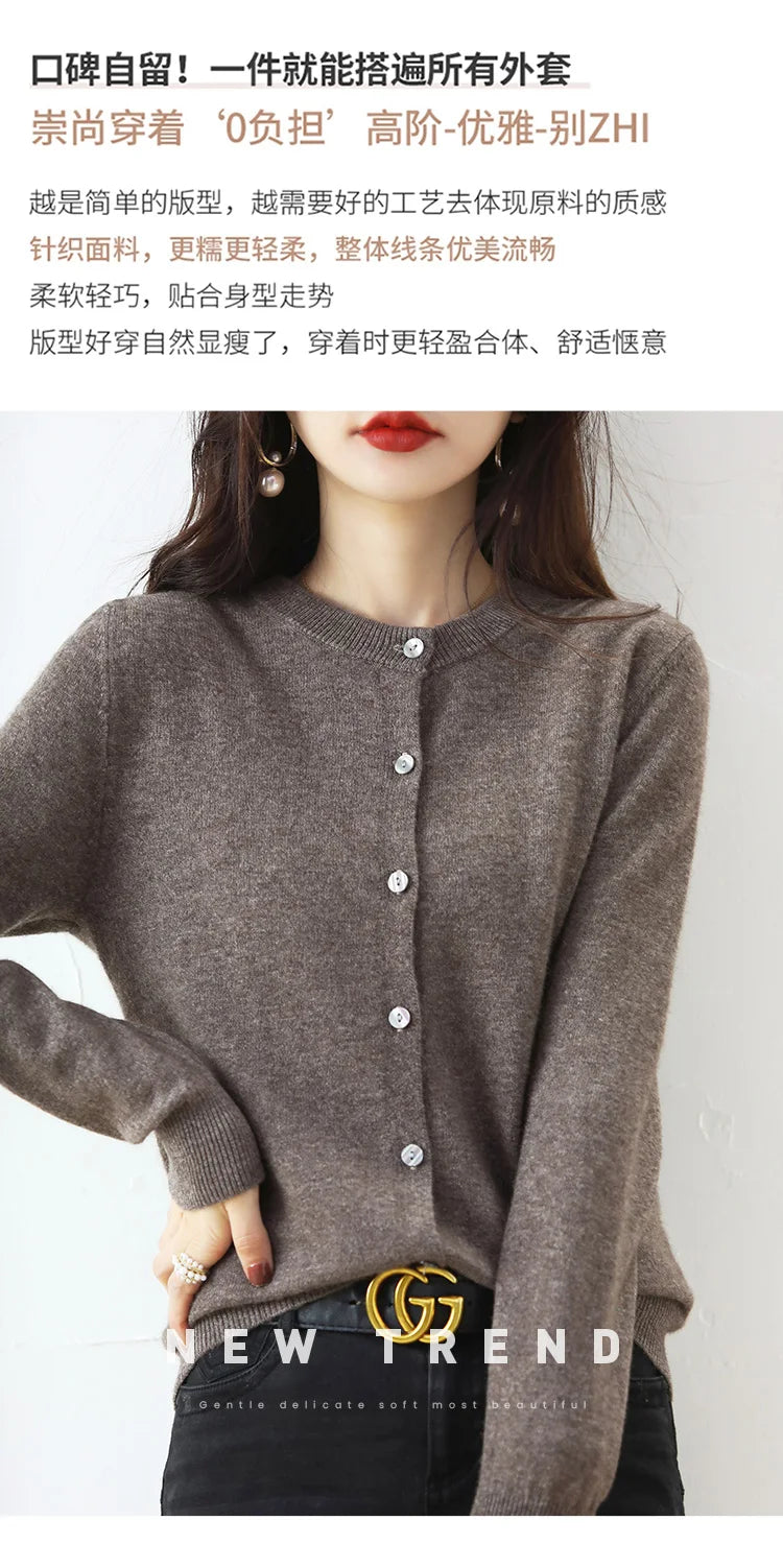 Knitted Cardigan Women's Sweater Autumn And Winter 2022 New Solid Color Coat Round Neck Short Long Sleeve Loose Korean Fashion