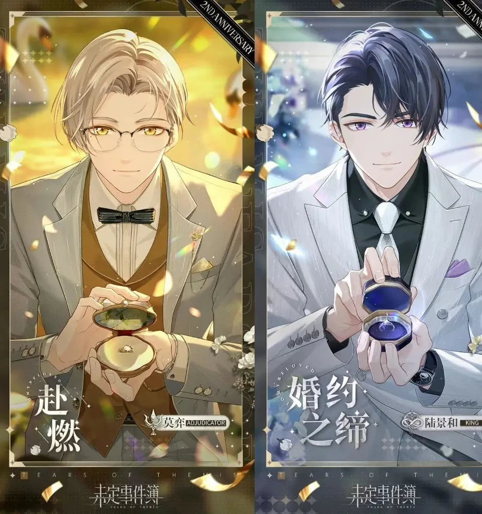 Tears Of Themis Anniversary Rings Luke Pearce Artem Wing Vyn Richter Marius Von Hagen Wedding Ring Friends Birthday Gifts Badiee Stylez