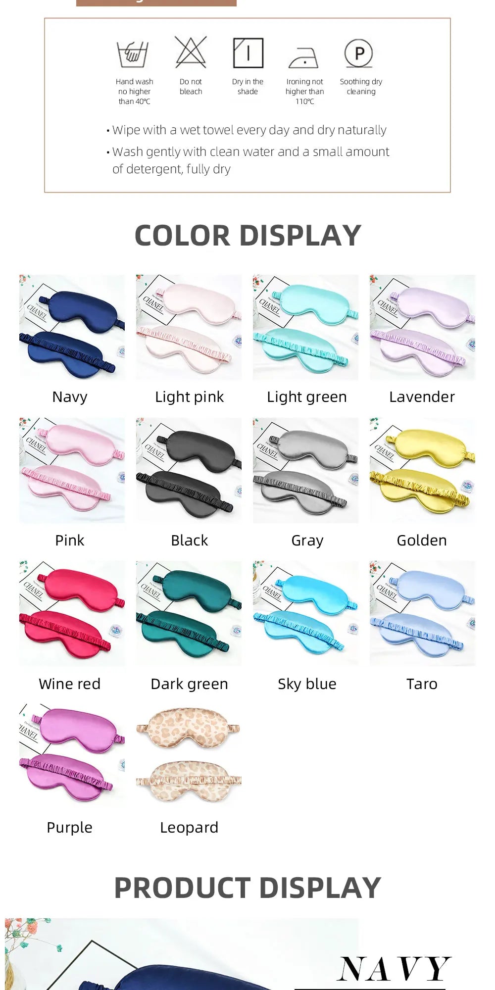 Imitated Silk Eye Patch Shading Sleep Eye Mask Eyepatch Travel Relax Cover Eyeshade Health Sleeping Shield Soft Eye Care Tools Badiee Stylez