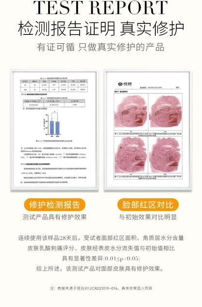 BIOAQUA Snail Essence Face Cream Beauty Health Moisturizing Firming Facial Skin Care Creams Brightening Face Creams for Face