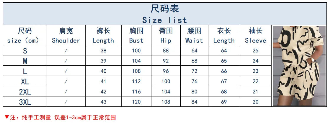 Women Casual Short Sleeve Outfit 2024 Summer Fashion Letter Printed O Neck Pocket Suit Female T Shirt Top Shorts Two Pieces Set