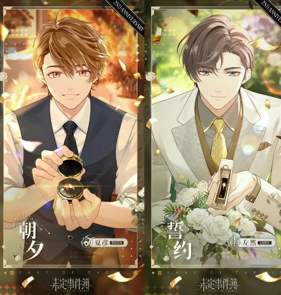 Tears Of Themis Anniversary Rings Luke Pearce Artem Wing Vyn Richter Marius Von Hagen Wedding Ring Friends Birthday Gifts Badiee Stylez