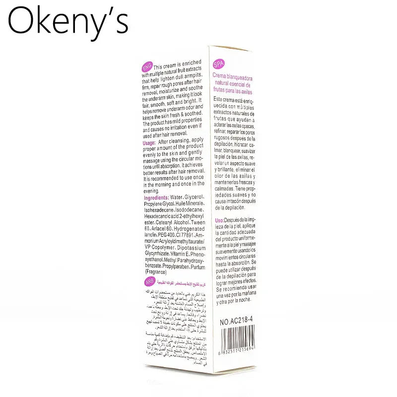 Aichun Beauty Body Creams Armpit Whitening Cream Between Legs Knees Private Parts Whitening Formula Armpit Whitener Intimate