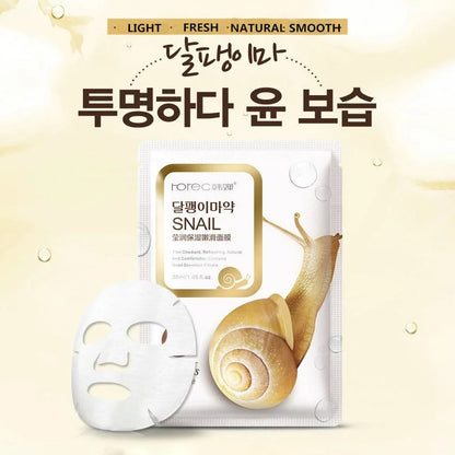 BIOAQUA Snail Face Mask Moisturizing Facial Mask Firming Moisturizing Replenishment Oil Control Tender Sheet Mask Skin Care
