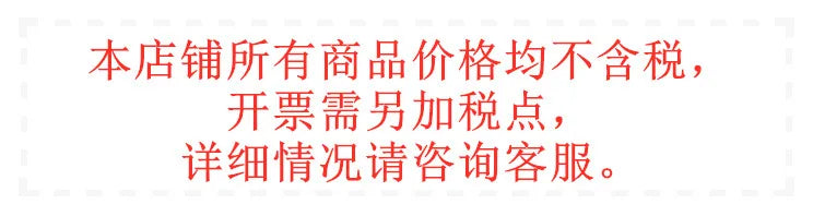 Sweet Youthful Floral Lace Two Piece Long Sleeve Top