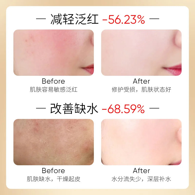 BIOAQUA Snail Essence Face Cream Beauty Health Moisturizing Firming Facial Skin Care Creams Brightening Face Creams for Face