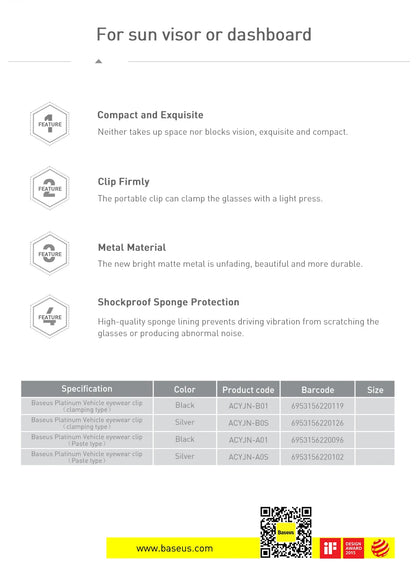 Baseus Car Eyeglass Storage Clip Sun Visor Sunglasses Holder for Auto Card Ticket Stand Interior Accessories Car Eyeglass Holder