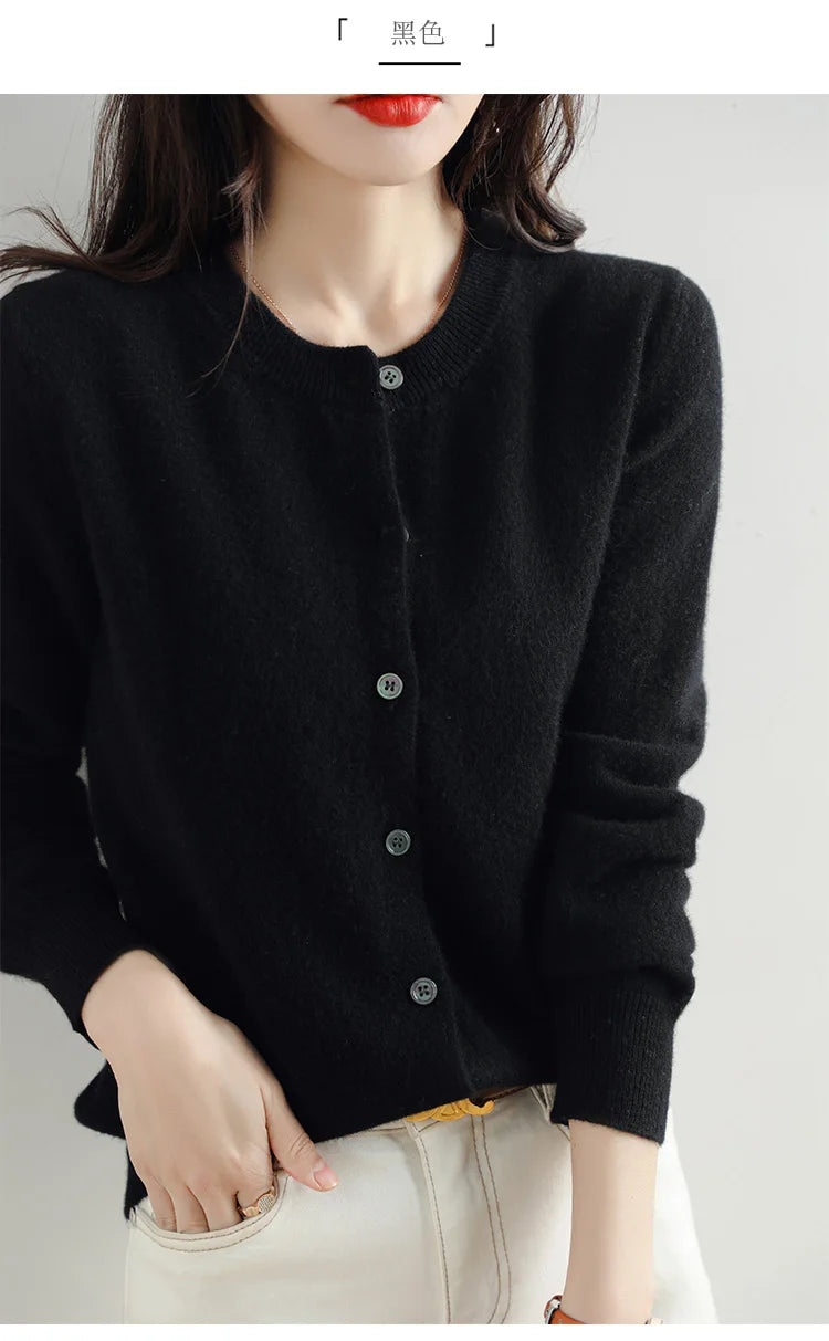 Knitted Cardigan Women's Sweater Autumn And Winter 2022 New Solid Color Coat Round Neck Short Long Sleeve Loose Korean Fashion