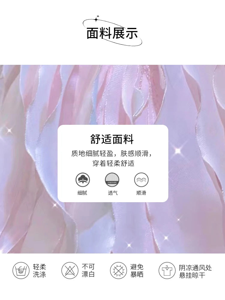 Pink Evening Dress Women's Light Luxury Banquet Toast Birthday Adult Badiee Stylez