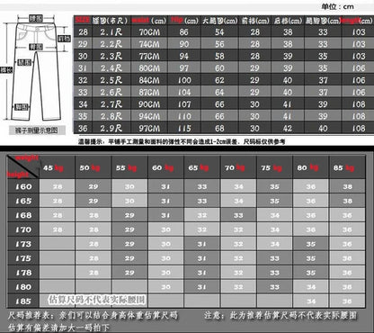 New Men Stretchy Leather Pants Slim Clothing PU Leather Skinny Pants Wet Look Tights Pants