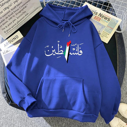 Palestine Hoodie Fashion Women Harajuku Aesthetic Graphic Hoodies Unisex Autumn Winter Vintage Casual Pullover Sweatshirts Bluzy Blue