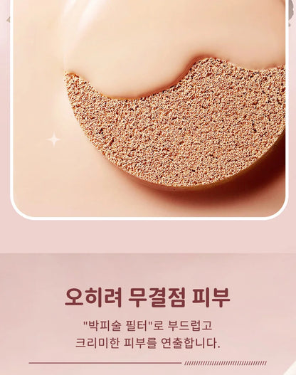SANDELA Matte Silky Moisturizing Foundation Long Lasting Air Cushion Bb & Cc Cream Cushion
