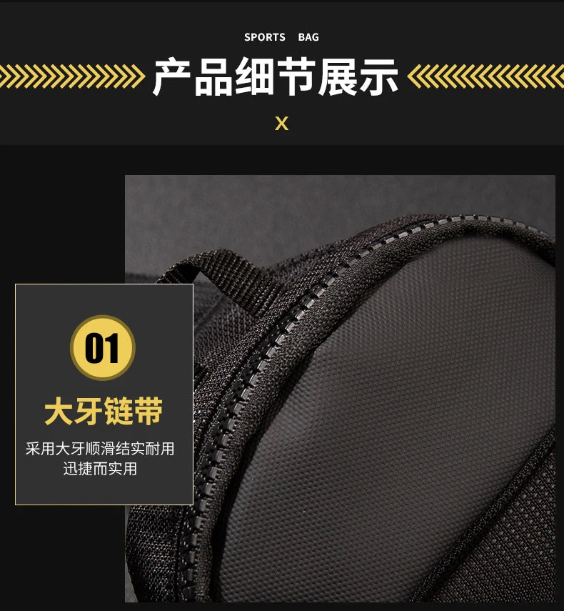 New Sports Chest Bag Men's Ultra-small Mobile Phone Messenger Bag Waist Bag Multi-function Carry-on Bag