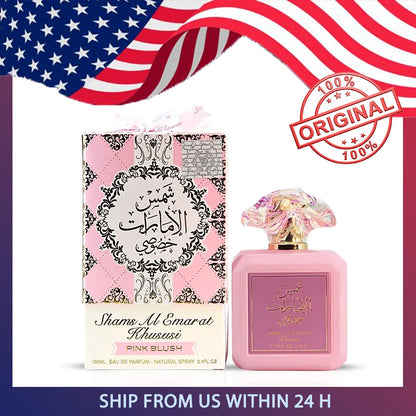 Ard Al Zaafaran Arabian Perfume Pink Blush Shams Al Emarat Khususi Blush Perfume for Women Eau De Parfum - 100 ML (3.4 OZ) - Badiee Stylez