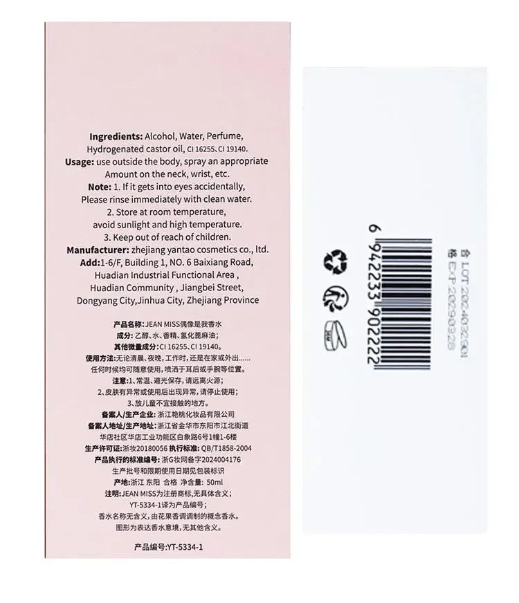 2025 Hot Sale 50ml Eau De Parfum Spray Sweet Fruit Floral Notes Long Lasting Energetic Romantic Idole Perfume for Women - Badiee Stylez