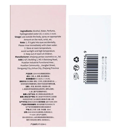 2025 Hot Sale 50ml Eau De Parfum Spray Sweet Fruit Floral Notes Long Lasting Energetic Romantic Idole Perfume for Women - Badiee Stylez